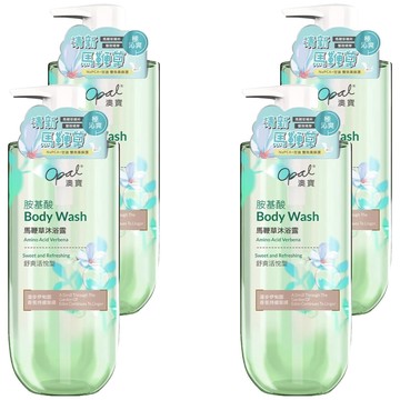 Opal 澳寶 胺基酸沐浴露 馬鞭草 清新舒爽活悅型  800g  4瓶