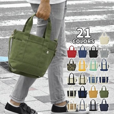 トートバッグ メンズ おしゃれ 小さめ キャンバス 無地 柄 2way ミニトートバッグ 通販 Lineポイント最大get Lineショッピング