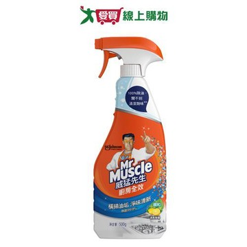 威猛先生廚房檸檬噴槍500g【愛買】