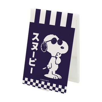 【Snoopy 史努比】折疊化妝鏡（迷你）-耍酷史努比 （5.4*7.3*0.5cm）_廠商直送