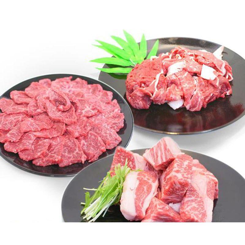 社員も他店社員もほしがる牛焼肉３種セット合計1.5kg