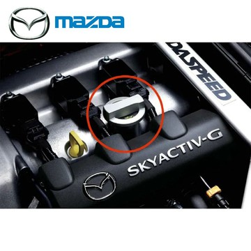 【PP保勁國際】日本 MAZDA 原廠選配件 MAZDA MX-5 金屬質感機油蓋