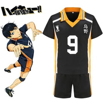 排球少年cos服 烏野高校日向翔陽影山飛雄cosplay服全員隊服現貨