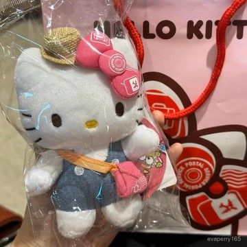 🍀臺灣出貨🍀臺灣機場限定掛件kt貓可愛牛仔挎包毛絨玩偶公仔掛飾禮物