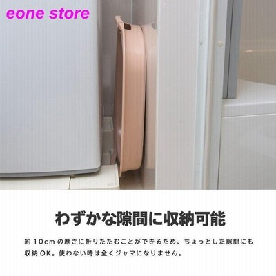 洗い桶 バケツ 折りたたみ シリコン たらい 30l おしゃれ キャンプ 洗濯 洗いおけ 排水栓付き 排水口 大型 折り畳み ウォッシュタブ 通販 Lineポイント最大get Lineショッピング