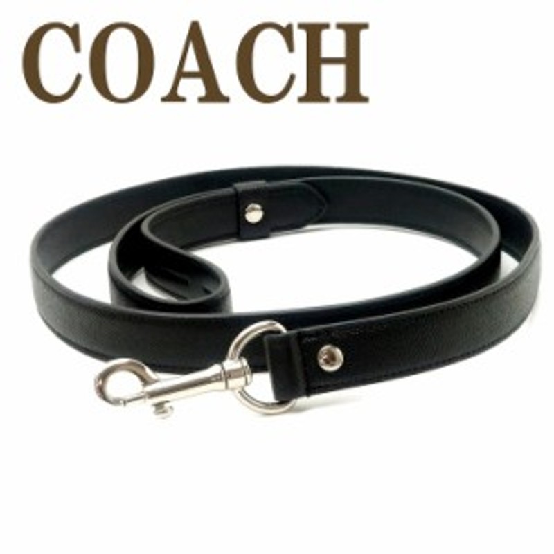 コーチ COACH 犬 リード ドッグリーシュ クロスグレン レザー ...