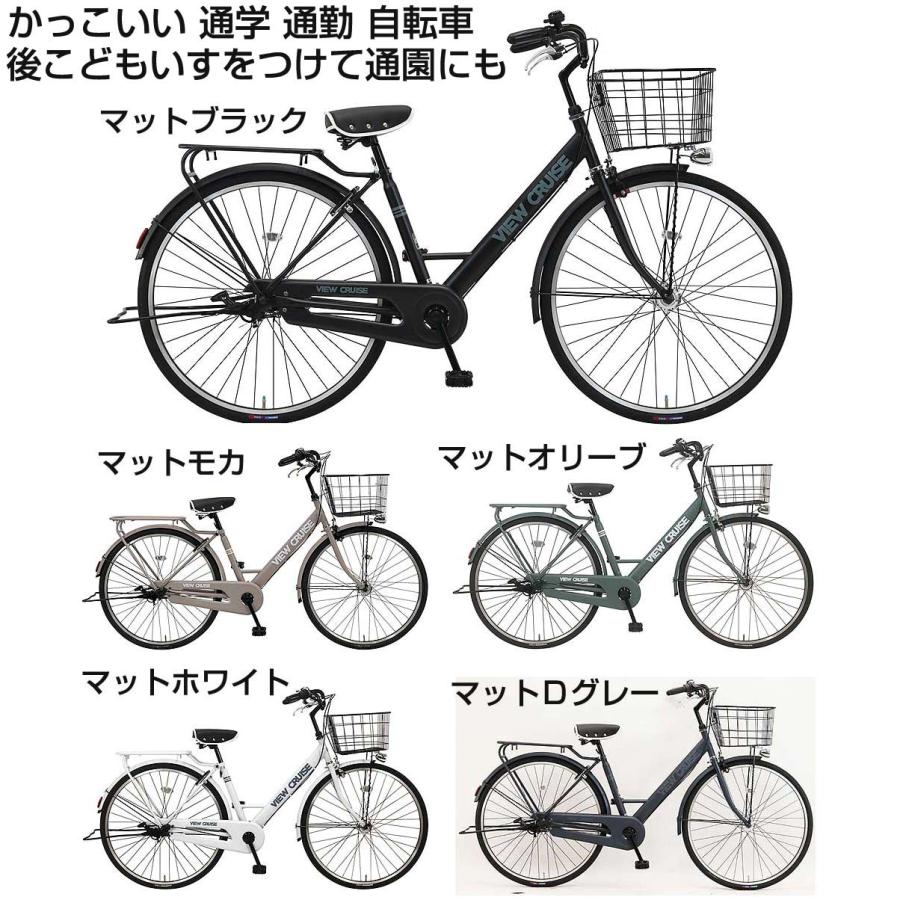 Happy3！3営業日以内に発送！】【組み立て済み☆かっこいい自転車】C