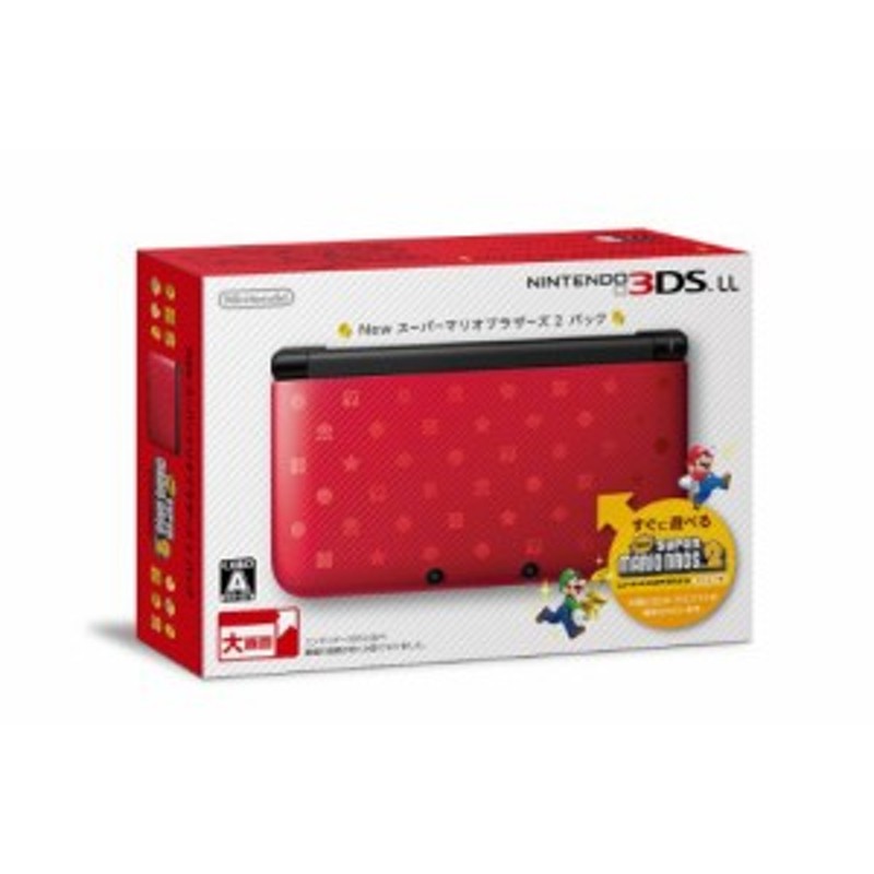 ニンテンドー3DS LL New スーパーマリオブラザーズ 2 パック（メーカー生産(中古品) | LINEショッピング