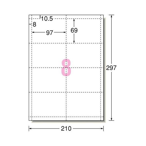 （まとめ）エーワン マルチカード各種プリンタ兼用紙 マット紙 A4判 8面 吊り下げ名札ヨコ特大用 51215 1冊(10シート) 〔×10セット〕