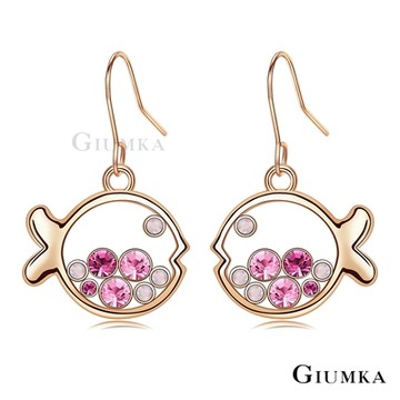 GIUMKA-耳環-耳勾針式-海洋元素-可愛小魚-鍍玫瑰金