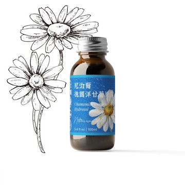 【卡佛香】特級－尼泊爾德國洋甘菊純露