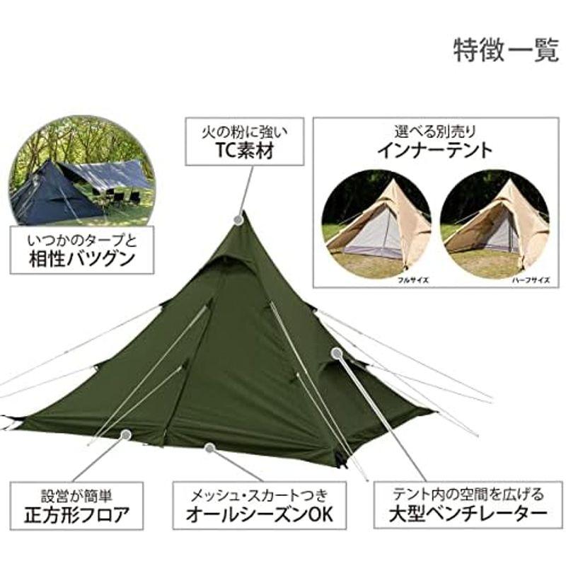 DOD ワンポールテントRX T6-817-TN - アウトドア