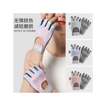 夏季騎行冰絲健身手套男女護手腕防滑訓練引體向上半指運動耐磨
