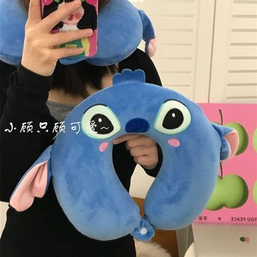 ✨臺灣出貨✨新款卡通史迪仔U型枕頸椎午睡頭枕旅行靠枕便攜飛機護頸脖子枕頭