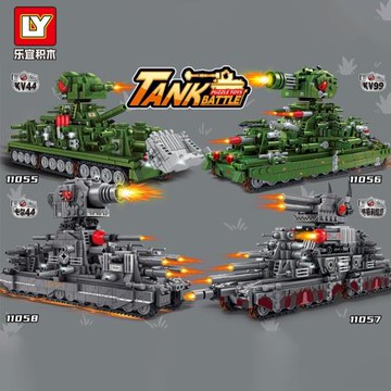 樂宜11055-58卡爾44KV99終極利維坦軍事模型益智拼裝小顆粒積木