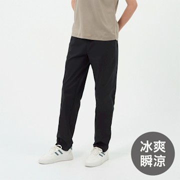 GIORDANO 女裝彈力直筒冰冰九分褲【雙色任選】