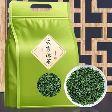 🎉新品熱銷 綠茶 綠茶茶包 茶包【熱賣中】高山云霧綠茶2024新茶明前濃香袋裝綠茶茶葉批發直銷