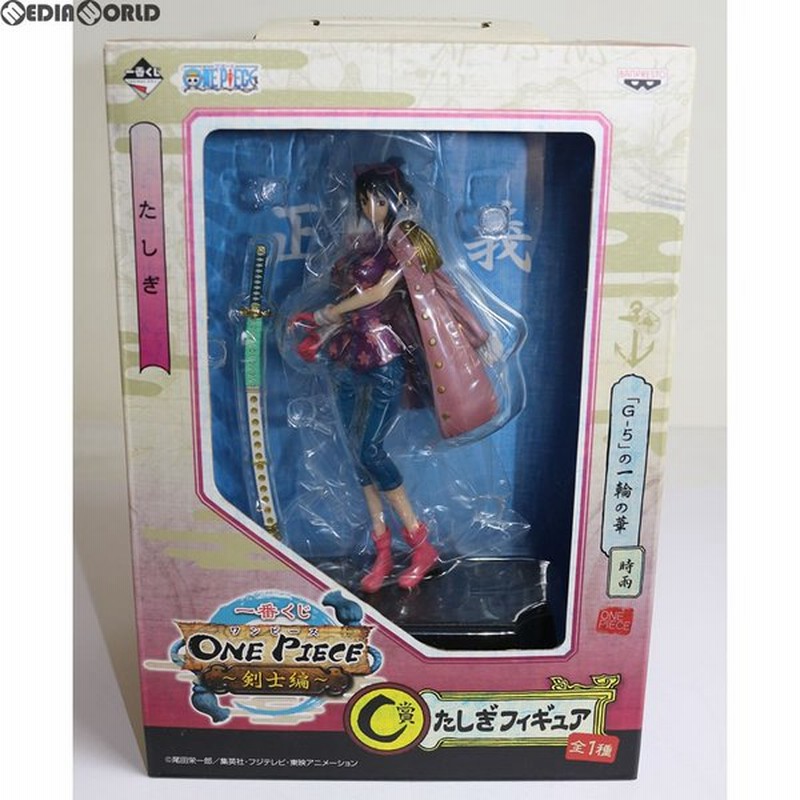 中古即納 Fig 一番くじ ワンピース 剣士編 C賞 たしぎフィギュア One Piece プライズ バンプレスト 通販 Lineポイント最大0 5 Get Lineショッピング