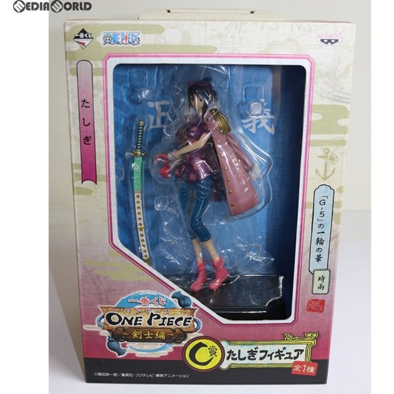 中古即納 Fig 一番くじ ワンピース 剣士編 C賞 たしぎフィギュア One Piece プライズ バンプレスト 通販 Lineポイント最大0 5 Get Lineショッピング