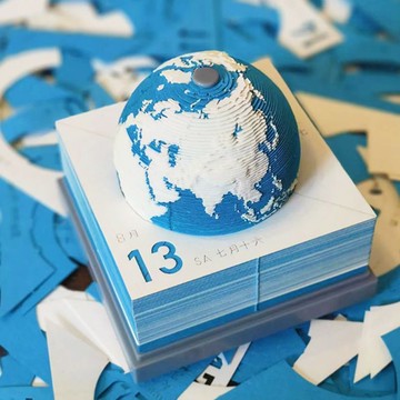 免運  2025年拯救地球日歷3d立體便簽紙地球儀兔年手撕紙雕三維立體臺歷