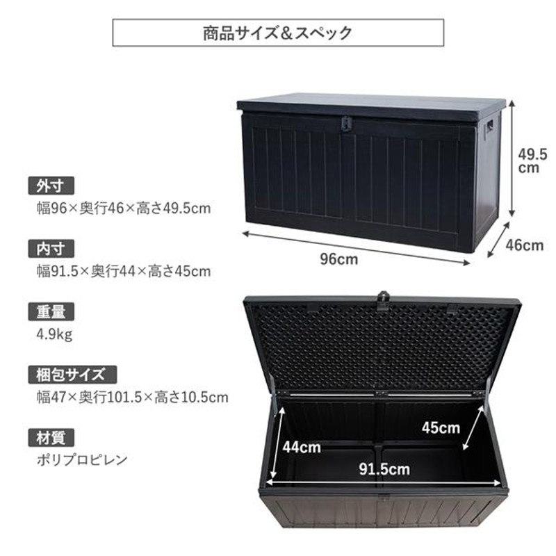 6025 グレー樹脂製 ベンチストッカーボックス 幅96奥行46 耐荷重