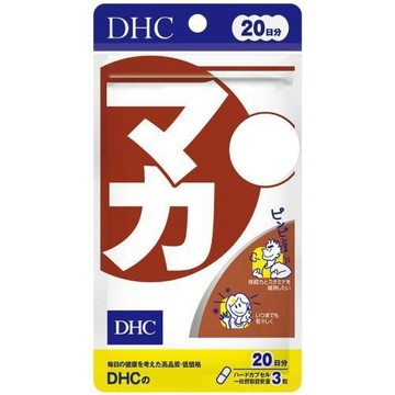 東京都🇯🇵日本代購【現貨√免運√開發票】 DHC 瑪卡20日