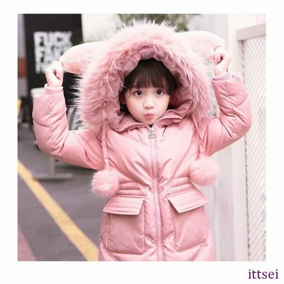 子どもダウンジャケット女の子ダウンジャケットキッズダウンコートファッション可愛いフード付き 通販 Lineポイント最大get Lineショッピング