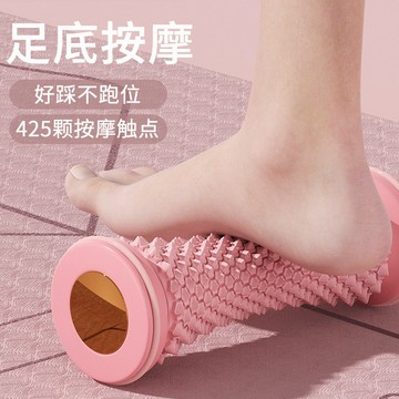 台灣熱賣滾動花生球足弓訓練器足底筋膜球按摩球肌肉放鬆腳底按摩器專業0715 PUF0