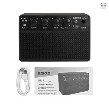 【有頻道】 KOKKO 10W電吉他音箱 可充電便攜音響 支持/耳機連接 6.35mm通用輸入接口即插即用 內置鋰電池