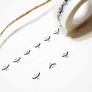 You Decide - W / 紙膠帶