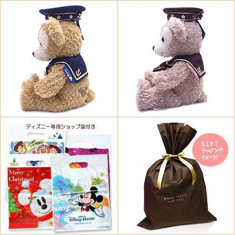 DUFFY ダッフィー＆シェリーメイ セーラー コスチューム Sサイズ ぬいぐるみ ペアセット ダッフィーグッズ 東京ディズニーシー限定 セット販売  05556-05563 | LINEブランドカタログ