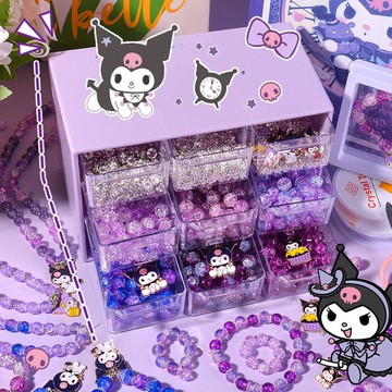 庫洛米diy手鏈手串三麗鷗兒童串珠材料手工配件首飾項鏈禮盒套裝 z8113