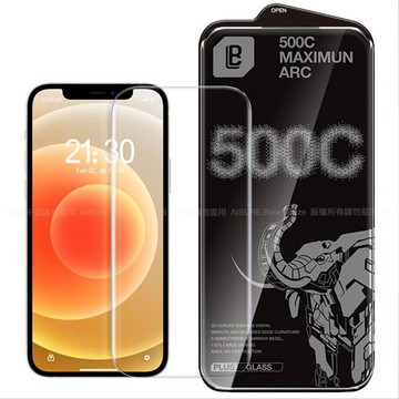 南紡購物中心  LB iPhone 12 6.1 防指紋電鍍加強版3D曲面玻璃貼