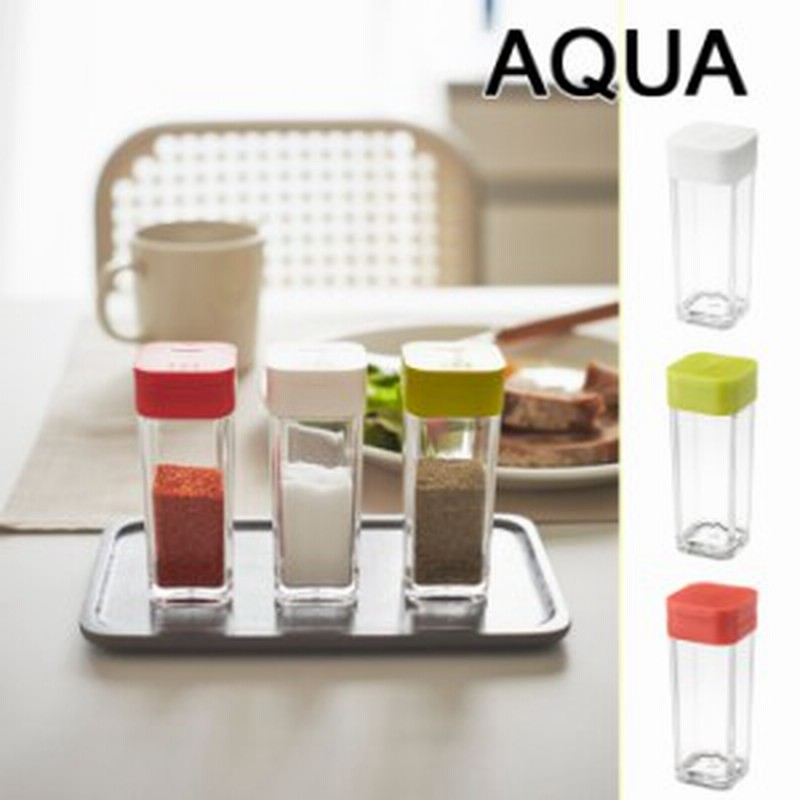 Aqua アクア スパイスボトル ホワイト グリーン レッド 調味料入れ 調味料ボトル スパイス入れ 胡椒入れ 塩入れ おしゃれ キッチン 台 通販 Lineポイント最大1 0 Get Lineショッピング