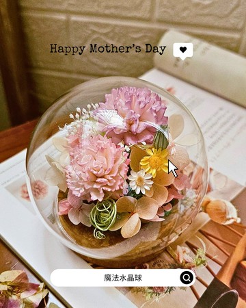 魔法水晶球| 母親節花禮 康乃馨 永生擴香花 玻璃花盅 小資族