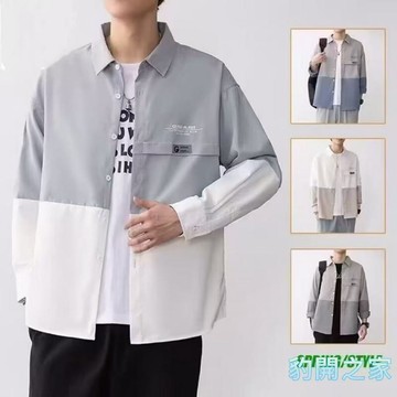 【豹開之家】痞帥工裝襯衫男春季潮牌撞色字母印花襯衣青少年學生休閒襯衫 港風襯衫 襯衫外套 男生襯衫 長袖襯衫510