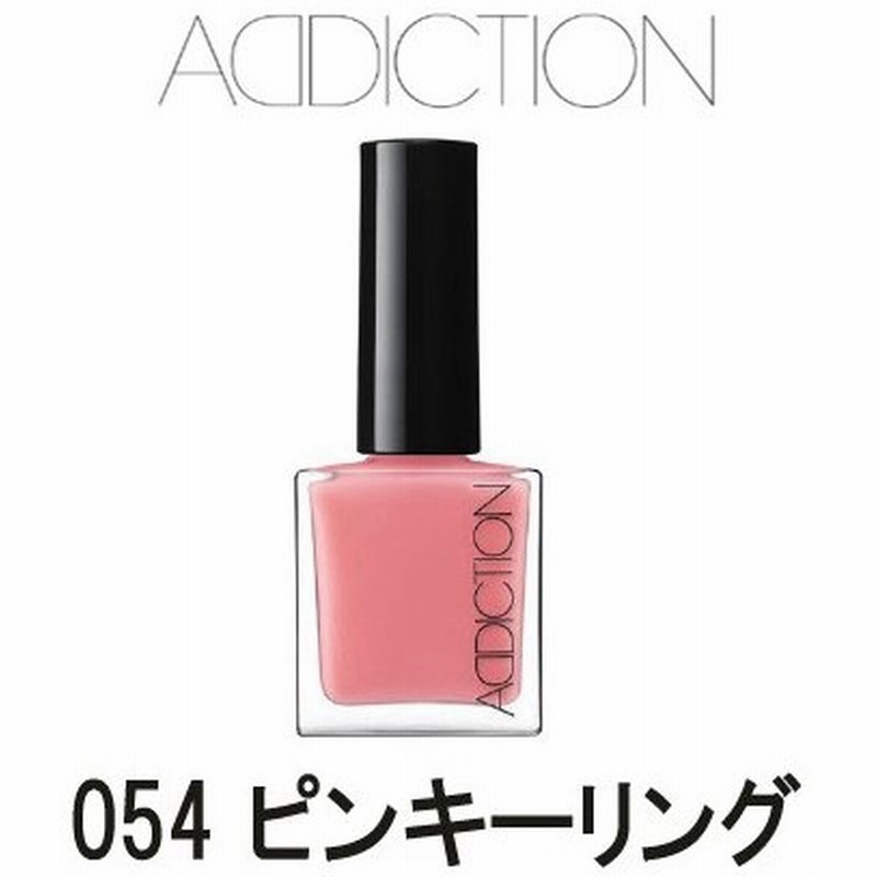 ネイルポリッシュ 054 ピンキーリング 12ml アディクション Addiction ネイル マニキュア 定形外送料無料 Wp 通販 Lineポイント最大0 5 Get Lineショッピング