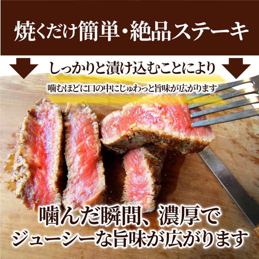 牛肉 肉 ステーキ ヒレ 鬼スパイシー 130g×6（合計780g） 通販 アウトドア お家焼肉 レジャー 赤身 牛 肉 ステーキ肉 ヒレ肉 ひれ バーベキュー