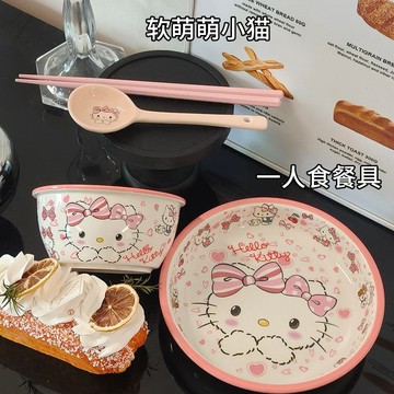 ✨臺灣出貨✨網紅陶瓷餐具貓貓一人食可愛少女心家用飯碗麪碗套裝套裝釉下彩ins風家用陶瓷碗