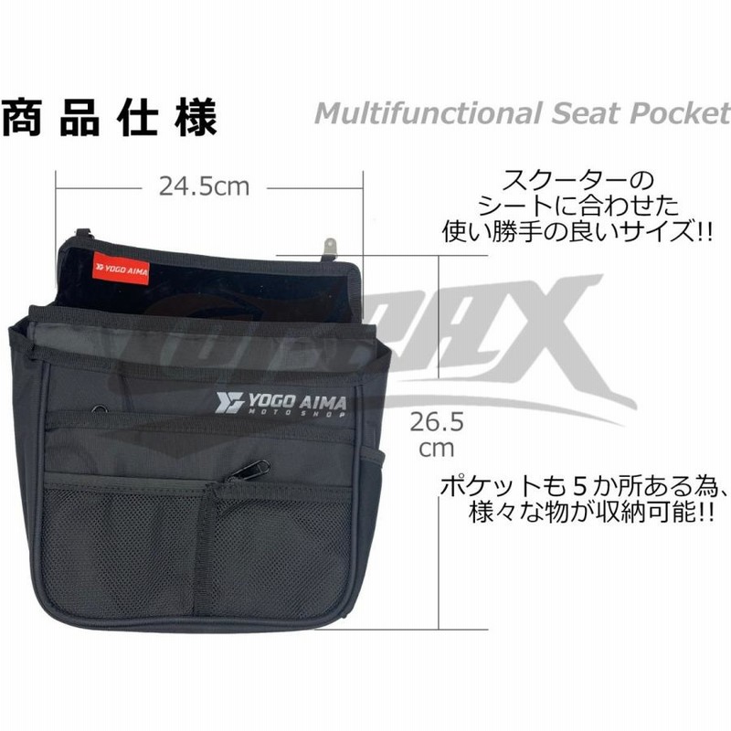 新品タグ付き・未使用　BPN ジャケット IXON IXON（イクソン） M-NIGHT WP A(105101088) : 京都MC