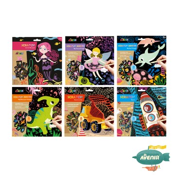 【德國Avenir Kids】趣味刮畫入門 刮畫用具 繪畫用具 學習教具