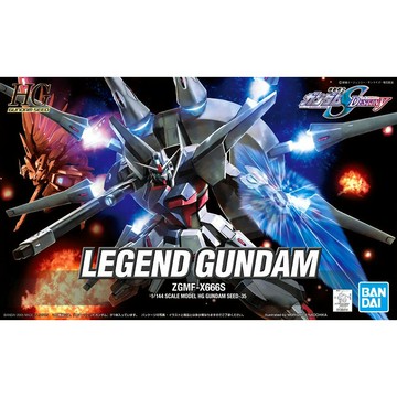 【鋼普拉】現貨 BANDAI 鋼彈SEED HG 1/144 #35 LEGEND GUNDAM 傳說鋼彈 天帝鋼彈