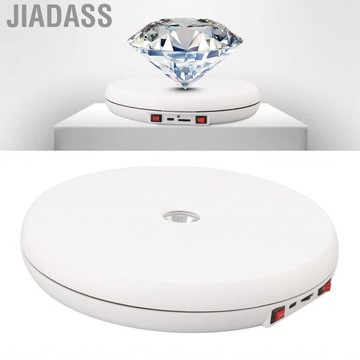 jiadass Rendon 電動旋轉展示架桌子 ABS 25 厘米 LED 燈轉盤 20 公斤負載能力無噪音珠寶