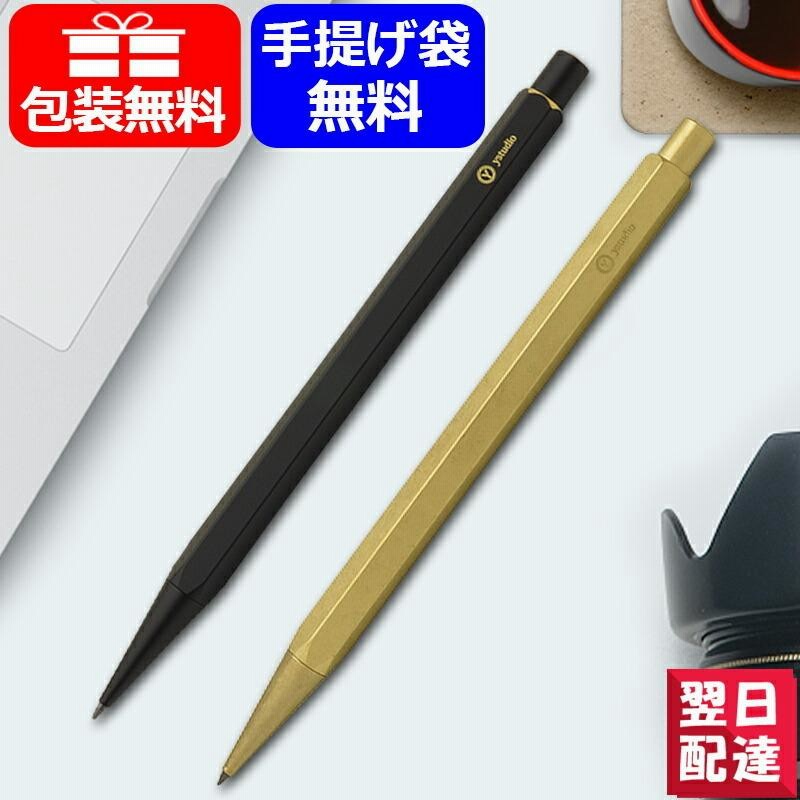 正規 ystudio ワイ スタジオ 物 外 ゲル ゲルインクボールペン インク ボールペン ポータブル ys stat 28 ブラック Y-studio ワイスタジオ ポータブルボールペン ゲルインク ブラック YS-STAT-28