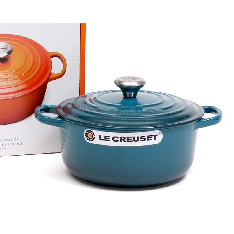 LE CREUSET ル クルーゼ / 鍋 20cm - 調理器具