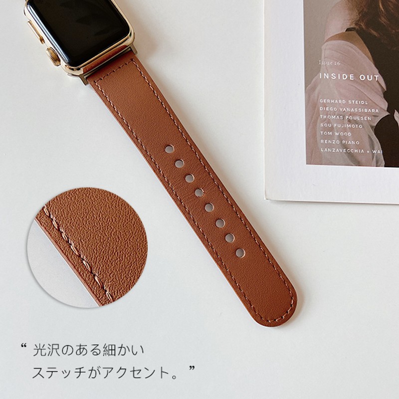 アップルウォッチ SE 9 バンド Apple Watch 8 Ultra ベルト 40mm 女性