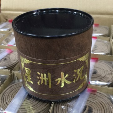 【慶陽沉香】S351星洲水沉 1.5H 微盤香 ~ 遠飄氣味清香 ~  星洲沉 伊利安 沉香 盤香 微盤 拜拜