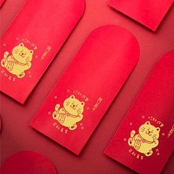 1A 2026 馬年 中式 紅包袋 招財進寶 10張入 /包 1808