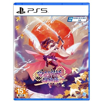PlayStation 5 百劍討妖傳綺譚 一般版  單一商品