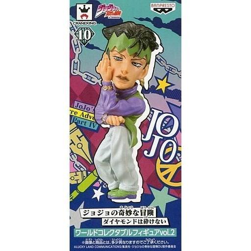 中古フィギュア 岸辺露伴 「ジョジョの奇妙な冒険 第四部 ダイヤモンド 